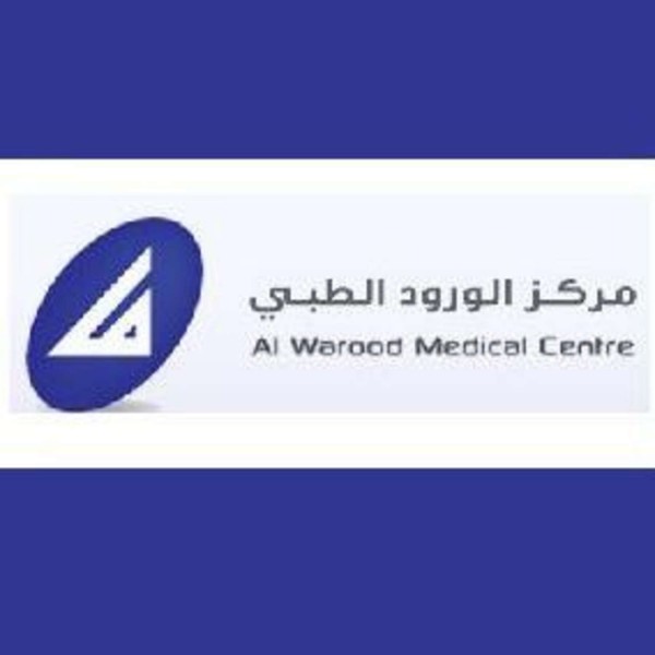 Al Warood Medical Center Riyadh Saudi Arabia Contact Phone Address