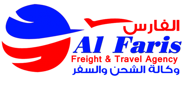 Faris cargo service (Taif, Saudi Arabia) - Contact Phone, Address