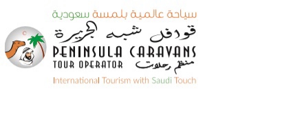 peninsula caravans tour operator