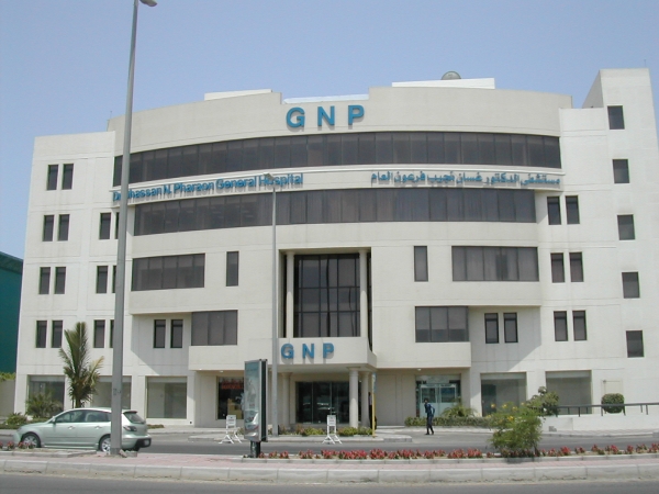 gnp hospital  jeddah  saudi arabia